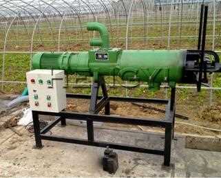 farm waste/industrial waste screw type animal manure dewater machine/food waste liquid solid separator