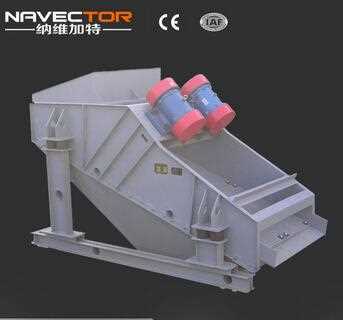liquide solid separator screen
