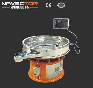 ultrasonic solid liquid separator