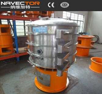 Vibrating sieve separator machine