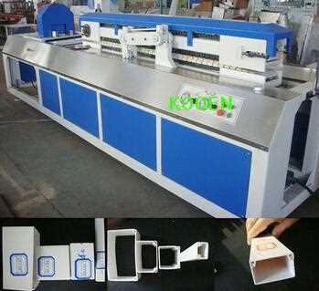 PVC fencing making machine with advanced technology