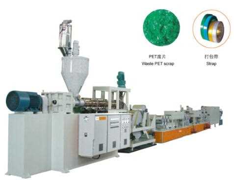 380V 50HZ Automatic PET strap production line