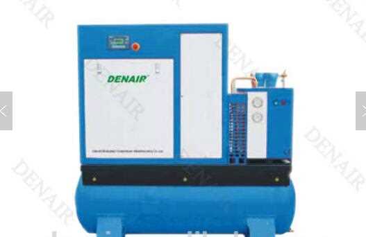 Full Performance Energy Screw Air Compressor