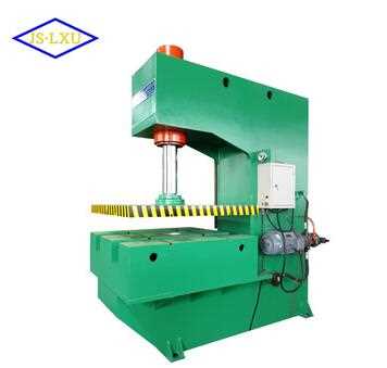 C-Frame Hydraulic Press 100Tons For Metal Door