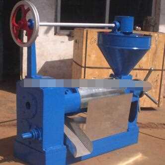 2-5 Tons Per Day Cooking Oil Pressing Machine
