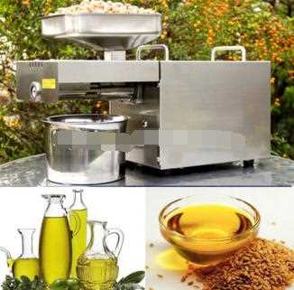 Automatic small home cold mini oil press machine for coconut
