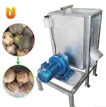 old coconut peeling machine/hot selling old coconut skin peeling machine/old coconut peel removing machine