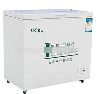 200L top open single temperature deep chest freezer 