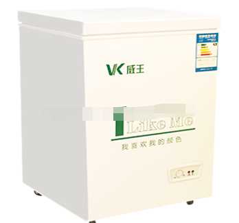 glass top chest freezer BCBD150L