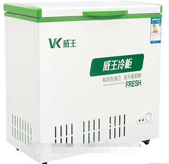 Refrigerator freezer commercial 
