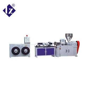 Best Price flexible corrugated tube making machine hose corrugation extruder