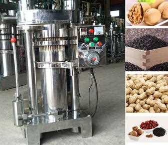 home use cold pressed coconut oil machine coconut oil press machine