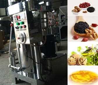 seed olive oil extraction hydraulic press machine