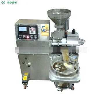 commercial sunflower seed oil press/oil extraction/oil expeller machine