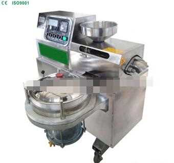 commercial soybean oil press/oil extraction/oil expeller machine