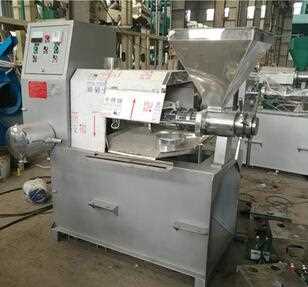 Good quality oil milling machine cold press machine