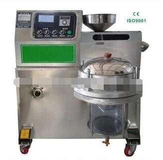 commercial peanut oil press/peanut oil extraction/peanut oil expeller