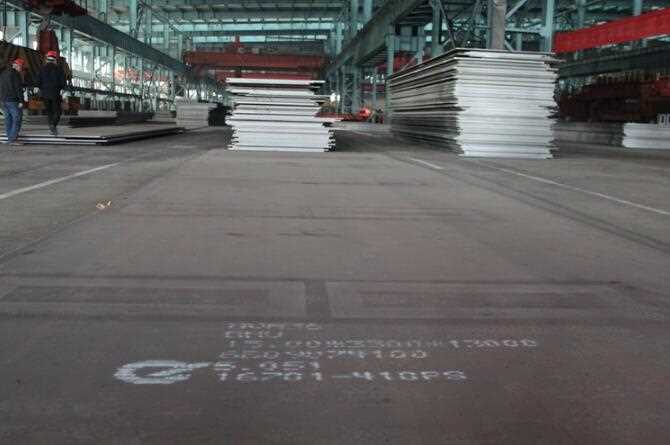 cold rolled structure steel sheet in carbon plate