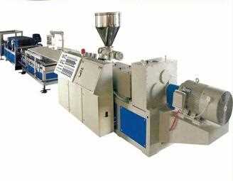 WPC Machinery as Wood Palstic Composite Door-panel Machine