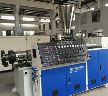 BEIRUI 5000kg co-rotating twin screw plastic extruder