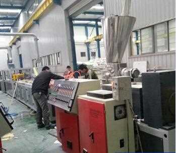 PVC Ceiling Board Roof Panel Wall Panel Making Machine