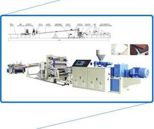 automatic pvc plastic decoration plate making machine with high quality