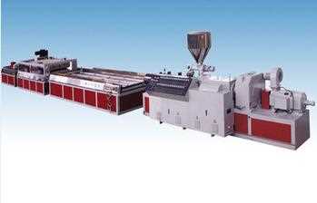 High quality UPVC/PVC profile extrusion line/making machine