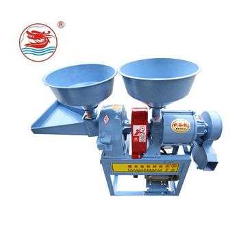 WANMA4092 High Capacity Commercial Rice Mill Compact