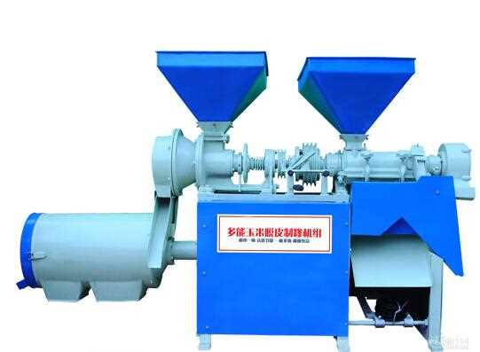 Multi-functional Rice Mill Machinery Price/Rice and Corn Mill