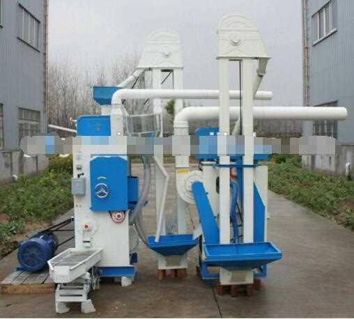 High Quality New Type Multi-functional Price of Rice Mill Machinery