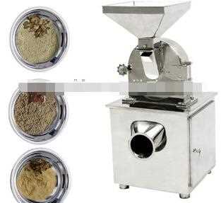 Electric Spice Grinder Prices Rice Mill Machine for Grinding Machine Price