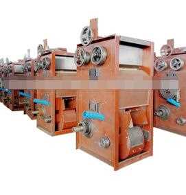 Engine diesel rice mill motor types of rice mill