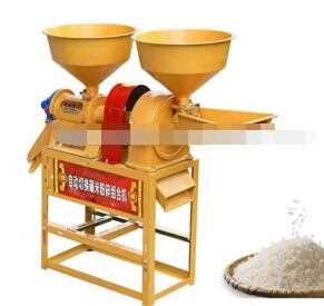home use small model rice huller small rice mill machine
