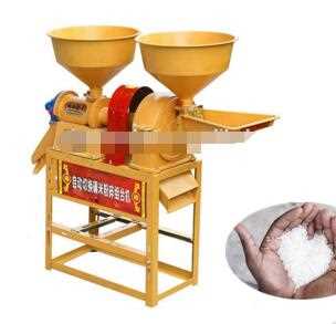 mini rice mill machine price small scale rice mill huller machine
