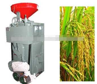 Diesel Engine Rice Milling Machine Rice Mill Equipment for Sale