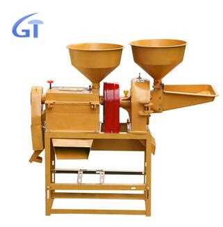 Small portable rice mill milling machine price