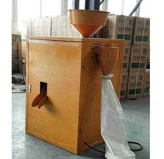 Good quality rice milling machine price mini rice mill