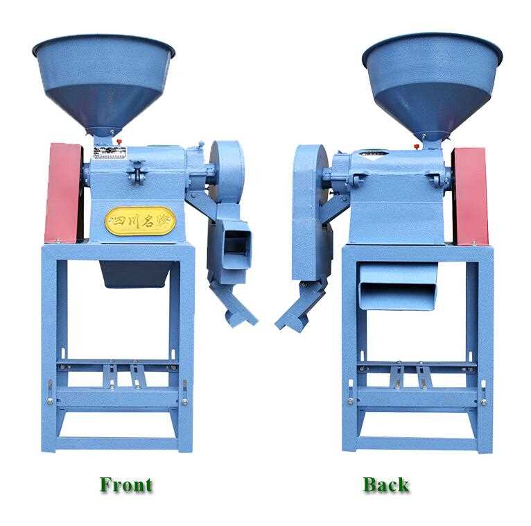 WANMA5545 Portable Smalll Scale Rice Mill