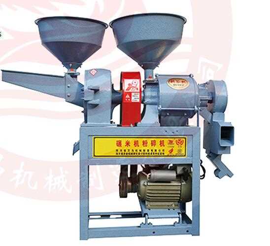 WANMA3957 Multifunction Testing Rice Mill