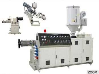 Automatic Single screw extruder for window and door