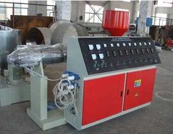 SJ65/25 Single plastic extrusion machine for pipe/sheet/profile