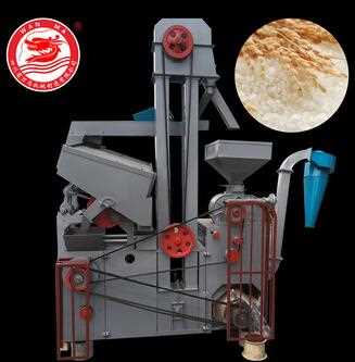 WANMA5303 Portable Types Of 1 ton Rice Mill Plant