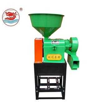 WANMA0922 Agricultural Machinery Competitive Price Small Scale Rice Mill