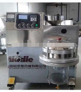 Popular Automatic High Efficient Product Oil Press Machine Made In China
