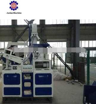 rice processing rice milling machine