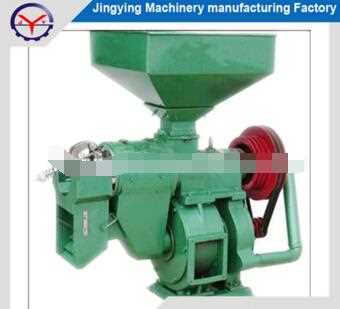Price mini small rice mill machine for sale