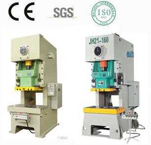 JH21 door steel frame mold machine with CE&ISO Certification