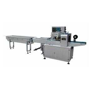 Ce Certificate automatic flow packing machine/wrapping machine for food products hard ware