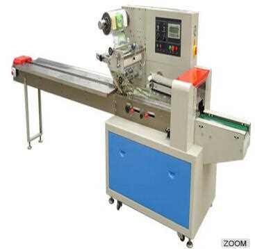 DXDZ250/350 Under-going film biscuit pillow packing machine