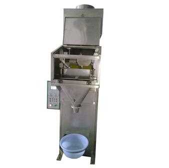 DGS-6 Double heads weighing vertical filling machine